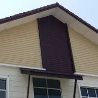 prima-shiplap-cover