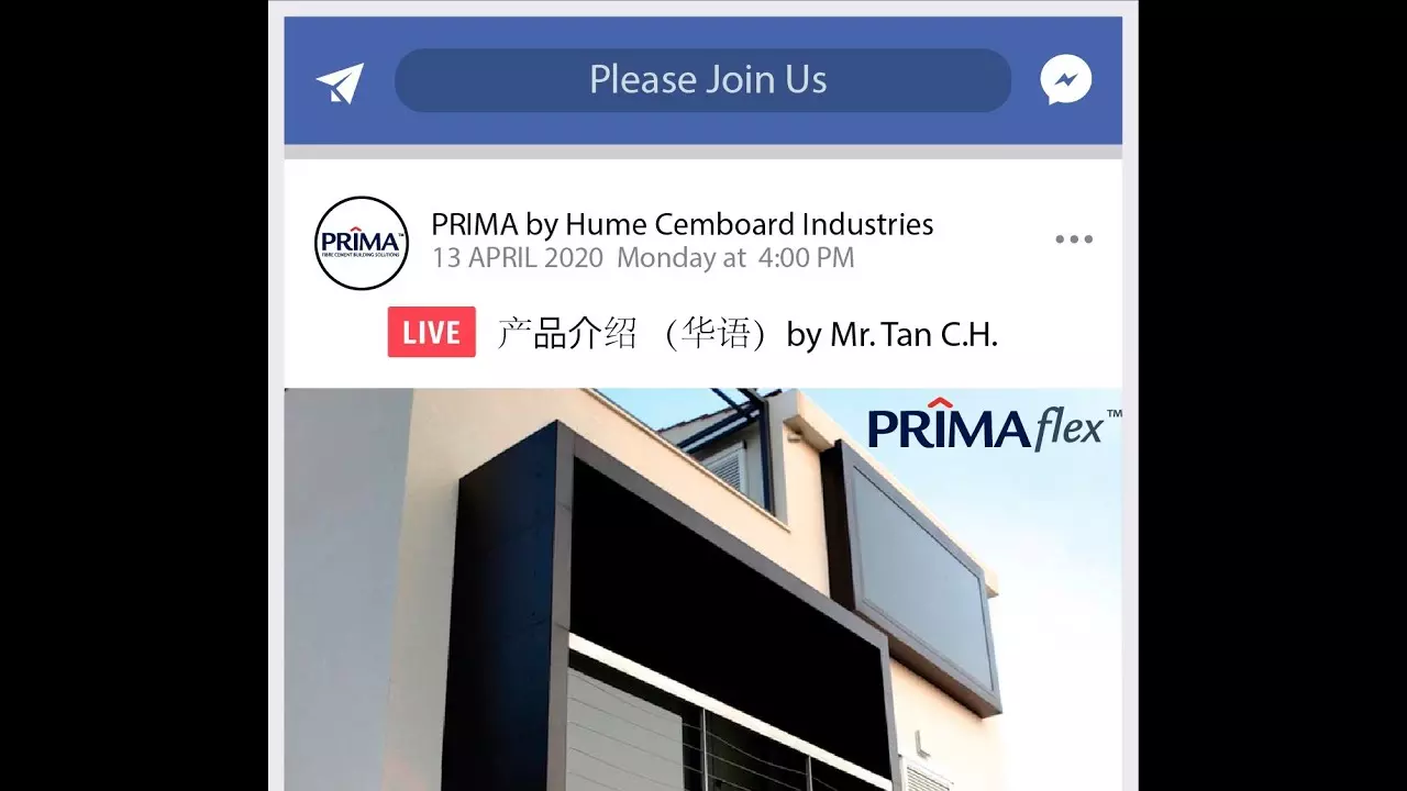 产品介绍 : PRIMA Flex (华语) 由 Mr.Tan CH 介绍 [FB Live] thumbnail